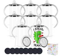 12 Oz Sublimation Sippy Cups Blank, Sublimation Tumbler for Kids, 8 Pack