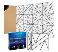 12 Pack 2-Layer Soundproof Wall Panels, 12 x 12 x 0.43 in Sound Proof FoamPanels for Walls,1.2lb/ft High Density, Thicker 0.43 in, 3D AcousticPanels,Artistic Noise Dampening Panels White&Black