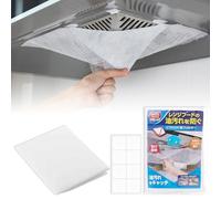 12 Pack Kitchen Extractor Fan Filters with Magic Tape, 44 X 42cm Cut to Size Cooker Hood Filter Paper Replacement for Universal Cooker Hoods,Collects Grease & Prevents Odours,White