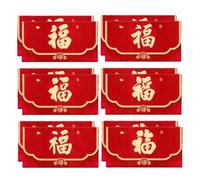 12 Pcs 6-Design Chinese New Year Red Envelopes, Horizontal Flip-Open Style with Auspicious Fu Patterns, Lucky Money Cards for Cash Gifts for Lunar New Year, Weddings & Celebrations (9 X 17 cm)