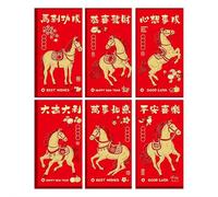 12 Pcs Chinese New Year Red Envelopes,2026 Year of The Lucky Horse Hong Bao Red Pocket Envelope with Money-Embossed Foil Chinese Lunar Envelopes for Spring Festival