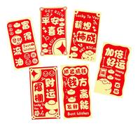 12 Pcs Chinese New Year Red Envelopes, Year of The Horse with 6 Embossed Patterns, Lunar New Year Cash Money Envelopes Decorations for Spring Festival (Get Rich)