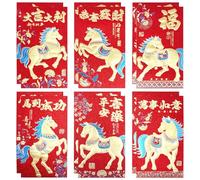 12 Pcs Chinese Red Envelopes, Chinese New Year Red Envelopes 2026, Gift Decorations Hongbao Surprise Set, Cash Packet Love Products, Year's Pocket Charms