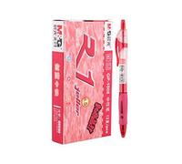 12 pcs M&G GP-1008 0.5mm Roller Gel Pen Retractable Smooth Writing (Red)