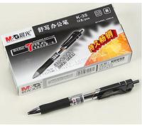 12 pcs M&G K-35 0.5mm Roller Gel Pen Retractable Smooth Writing (Black)