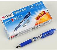 12 pcs M&G K-35 0.5mm Roller Gel Pen Retractable Smooth Writing (Blue)