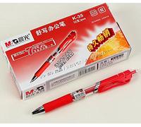 12 pcs M&G K-35 0.5mm Roller Gel Pen Retractable Smooth Writing (Red)