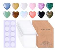 12 Pcs Natural Healing Crystals Set - Worry Stone with Hug Card, Pouch & Adhesive Dots, Love Hearts Gem Stones and Crystals for Healing The Heart, Crystals Gifts for Women, Crystal Set, Love-Shaped