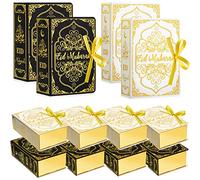 12 Pcs Ramadan Eid Mubarak Favor Boxes Eid Mubarak Treat Box Party Favors Square Candy Ramadan Box with Golden Ribbon for Eid Party Decoration Supplies Snack Sugar Chocolate Goodie, 2 Styles