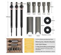12 Piece Motorcycle Bearing Puller Removal Set, Compatible With Bearings From 9mm To 23mm Inner Diameter, Made Of Heat Treated 45# Steel, Four Prong Design For Secure Handling