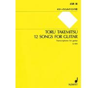 12 Songs for Guitar: Transcriptions for Guitar by Toru Takemitsu (Japanese) Pape