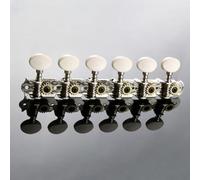 12-String Guitar Tuning Pegs Set with 6L 6R Machine Heads, Chrome & Creamy-White Metal Tuner Keys for Left and Right Alignment, Incl