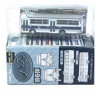 [12] Tommy Tech 1/150 The Bus Collection Vol. 6 Hino RJ National Railway Bus Single Item