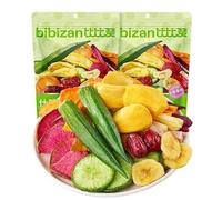 12 types Instant dried crispy fruits&vegetables,8.81 oz/250g/bag,mixed okra mushrooms purple potato bananas,etc,Dried vegetables Ready-to-eat vegetables food,Dried fruits，Vegan,Snack Gifts (3bag)