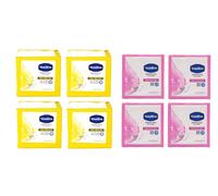 12 Vaseline Soap Bundle Bars Healthy Plus Total Moisture & Healthy Bright Bars