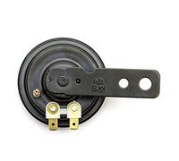 12 Volt DC Horn 6.6cm Diameter For Quad Bike/ATV's Loud Tone Includes Mount Bracket