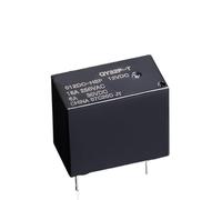 12 Voltage SPST-NO Rating Load 16amp 250VAC 5A 30VDC 4 Pins 0.2W Alternative to Speaker Subminiature Relay(5V)