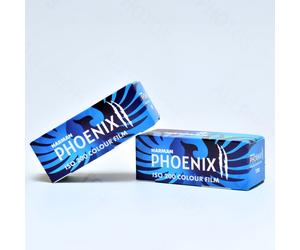 120 Colour Film C-41 Harman Phoenix II 200 ISO - 2 Rolls - EXPIRY 08/2027