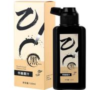 120 ML/4 OZ Calligraphy Ink - Versatile Elegance Chinese Brush Ink for Beginner Practice Traditional Art Works and Japanese Brush Black Ink
