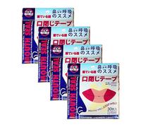 120 PCS Mouth Tape for Sleeping, Sleep Mouth Tape, Sleep Strips, for Men Women, Stop Snoring Solution Device, Improved Nighttime Sleeping