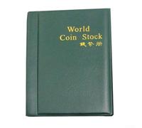 120 Pocket Coin Collection Album Book for Organizing and Displaying, 10 for Pages with 12 Pockets Each, Portable Storage Box for Home Ga(Dark Green)