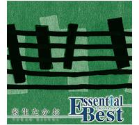 エッセンシャル・ベスト 1200 来生たかお