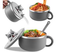 1200ml Ramen Bowls with Filterable Lid Rapid Instant Noodle Bowl with Fork Spoon Microwave Ramen Cooker Soup Bowls with Handles Portable Instant Serving Bowl Salad Pasta Bowl for Dorm Office (Grey)