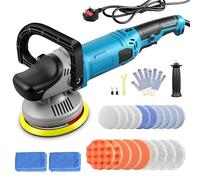 1200W Car Polisher Kit, Car Buffer Polisher Machine, 8 Variable Speeds 1000-4200 OPM, Line length - 2 meters, 5’’ Self-adhesive Disc, 26 PCS Professional Kit, for Car Polishing, Family Cleaning