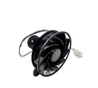 12035GE-12M-YT Refrigerator Cooling Fan Motor, Compatible With Samsung, Compatible With Haier, Three-wire Inverter Refrigerator Accessories.