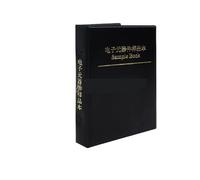 1206 0805 0603 0402 0201 SMD Capacitor Sample Book Chip Capacitance Assortment Set DIY Pack 50/80/90/92values 25pcs/50pcs ICXLPMC(1206 38valuesX25pcs)
