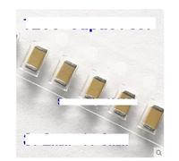 1206 SMD capacitor 47P 50V 200pcs X7R BIANMTSW