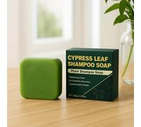 120g Arborvitae Leaf Shampoo Bar,Green Soap Shampoo, Gentle Deep Cleanses, Repairs and Moisturizes Hair, Strengthen Hair