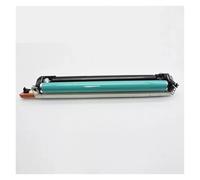120K GPR-30/31 NPG-45/46 C-EXV28/29 Compatible Drum Unit,Compatible for Canon iR ADVANCE C5030 C5035 C5045 C5051 C5235 C5240 C5250 C5255 2776B004BA(Magenta)