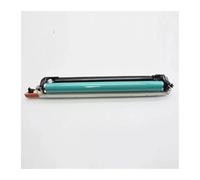 120K GPR-30'31 NPG-45'46 C-EXV28'29 Drum Unit,Compatible For Canon IR ADVANCE C5030 C5035 C5045 C5051 C5235 C5240 C5250 C5255 2776B004BA'(Black)