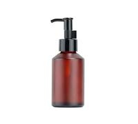 120ml/4oz Amber Frosted Glass Pump Bottles Soap Dispenser with Black Pump Head Cosmetic Make-up Cream Lotion Sample Packing Storage Container Vial for Emulsion Essence Portable Travel Bottle