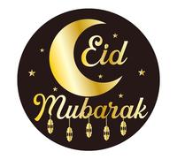 120pcs Ramadan Eid Mubarak Stickers, 1.97in Self-Adhesive Eid Stickers Black and Gold Ramadan Kareem Labels for Muslim Islamic Party Decoration Favors Envelope Seal Gift Wrapping Candy Box (Style 1)