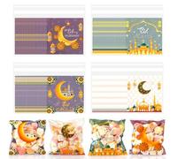 120PCS Ramadan Gift Bags 4 Styles Self Sealing Cellophane Sweet Bags Ramadan Theme Printed Pattern Candy Bag Plastic Goodie Favor Bags for Eid Mubarak