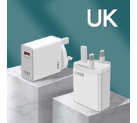 120W Super Fast Charging British Standard Charger Extreme Charging Head