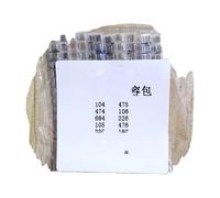 1210 SMD Capacitor assorted kit 10values*20 PCS =200 PCS 100nF~100uF Samples Kit electronic diy