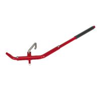 1210mm Suspension Arm Lever Bar - Left & Right Hand Adjustable Fulcrum Separator
