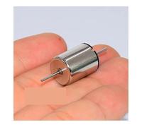 1215 12mm*15mm Coreless electronic starter Double Shaft DC 6V-12V High Speed 17000RPM electronic starter MQXFCZUX