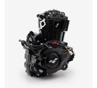 125cc Motorcycle Engine compatible with Lexmoto ZSB 125 Euro 5 SK125-8-E5