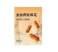125g Twisted Dough Sticks are Moist, Crispy, and Fragrant-the Perfect Snack(2bag)