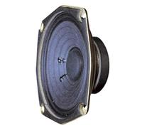 125mm (5") Round Speaker 4W, Black