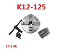 125mm Lathe Chuck 4 Jaw Lathe Scroll Chuck K12-125 4 Jaw Metal Chuck Mini Lathe Chuck Manual Type for WM210V