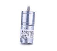 (125RPM) Electric Motor 12V DC Geared High Torque Gear Reducer