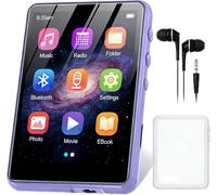 128GB MP3 Player with Bluetooth 5.4, ZAQE 2.4" Full Touch Screen Portable Music Player, Lossless Sound Digital Audio Player Built-in HD Speaker, FM Radio, Player Case Earphones Included