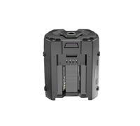 12Ah BA2800 Power Tool Lithium Ion Battery Replacement. Compatible With EGO 56V Power Tools. Suitable For All 56V Outdoor Power Tool Equipment. Suitable For BA2800T BA4200 BA4200T BA1400 BA1400T