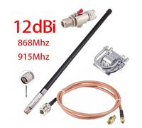 12dBi High Gain LoRa Antenna for Helium Hotspot Miner, Compatible with RAK, Bobcat 300, MatchX M2 Pro, 868MHz/915MHz, with N Male to RP-SMA Cable and Adapter, Black