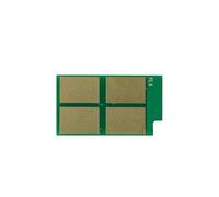 12K Toner Chip Compatible With Lexmark B2236 MB2236 | Fits B2236adw MB2236adw; Replaces B220Z00 B222000 B222H00 B222X00 B223H00 B223X00 B224H00